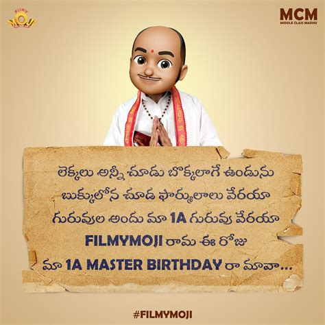 filmymoji madhu father name|FILMYMOJI (@filmymoji) • Instagram photos and videos.